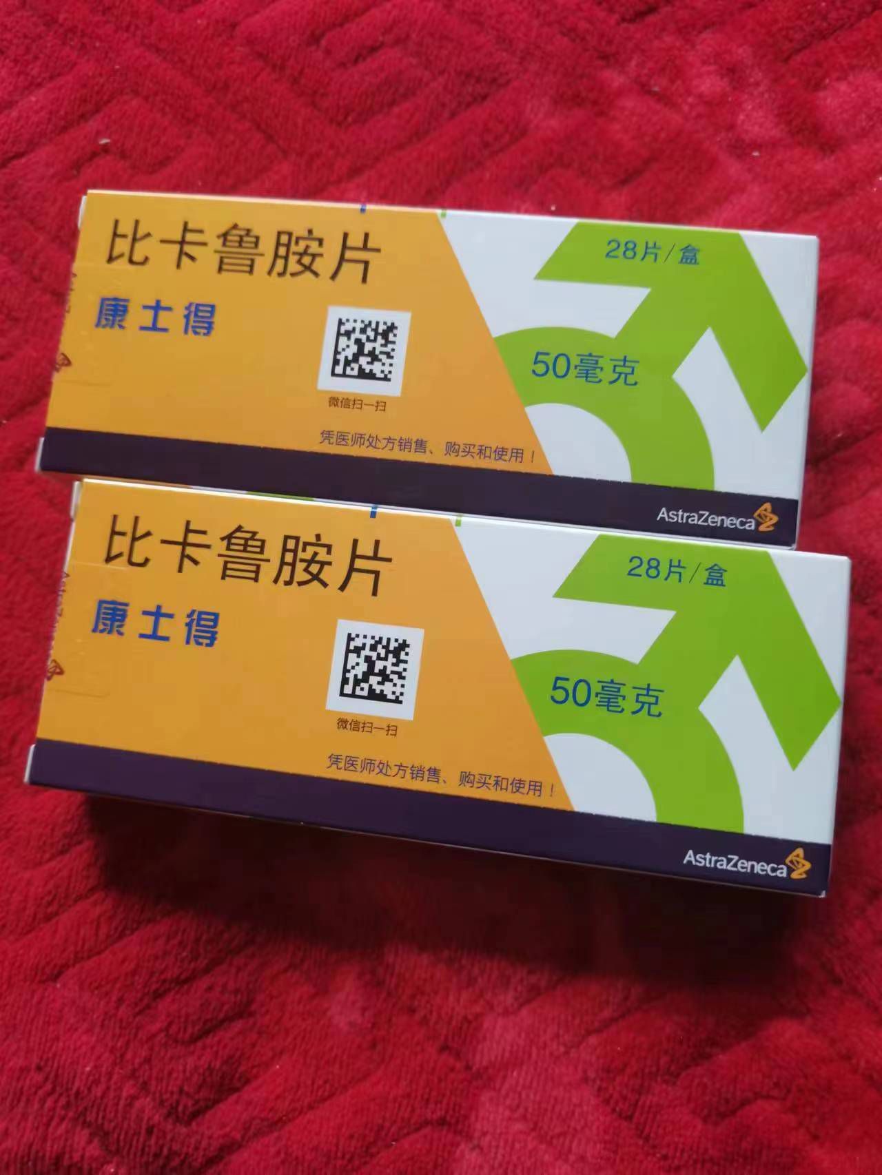 泉州高价回收药品的简单介绍