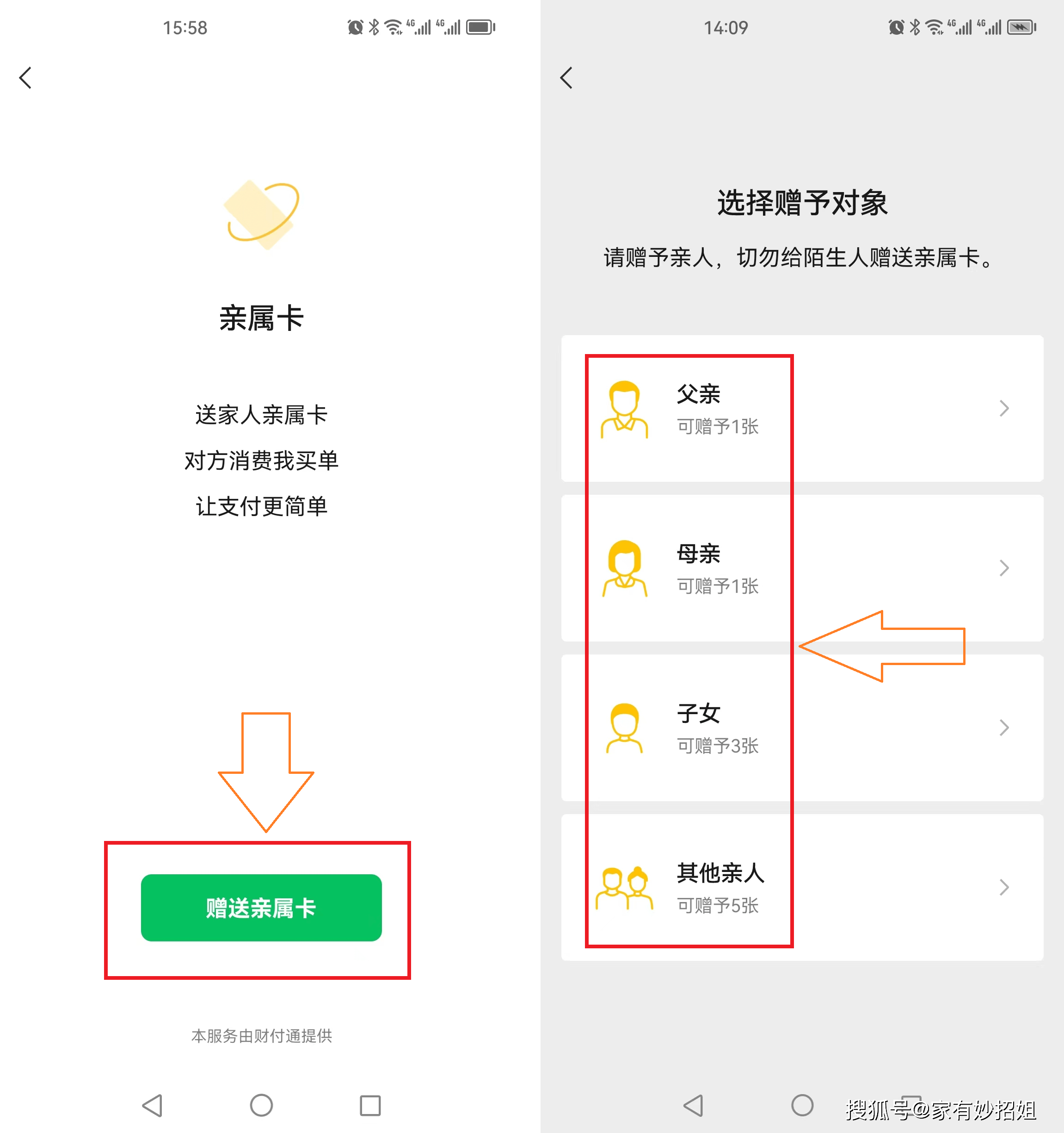 泉州最新医保卡提取24小时微信方法分析(最方便真实的泉州医保卡提取24小时微信能用吗方法)