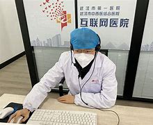 泉州最新武汉24小时在线套医保方法分析(最方便真实的泉州武汉24小时在线套医保卡方法)