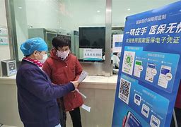 泉州最新急用钱套医保卡联系方式24小时方法分析(最方便真实的泉州急用钱套医保卡联系方式24小时能报销吗方法)