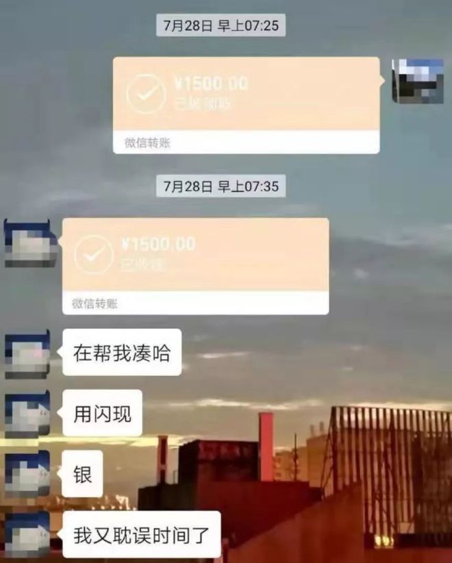 泉州最新社保套现24小时微信是真的吗方法分析(最方便真实的泉州社保套现24小时微信是真的吗吗方法)