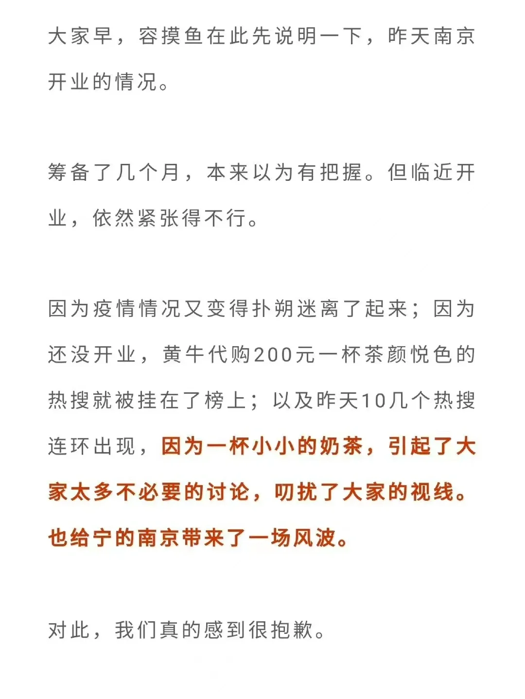 泉州最新联系方式网上雇人办事方法分析(最方便真实的泉州哪个网站可以雇人办事方法)