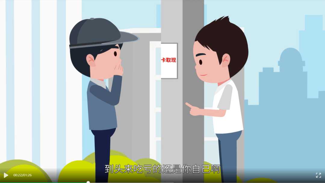 泉州最新医保小额套现方法分析(最方便真实的泉州医保小额套现商家方法)