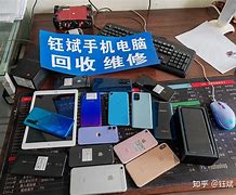 泉州最新24小时手机上门回收方法分析(最方便真实的泉州上门回收手机网方法)