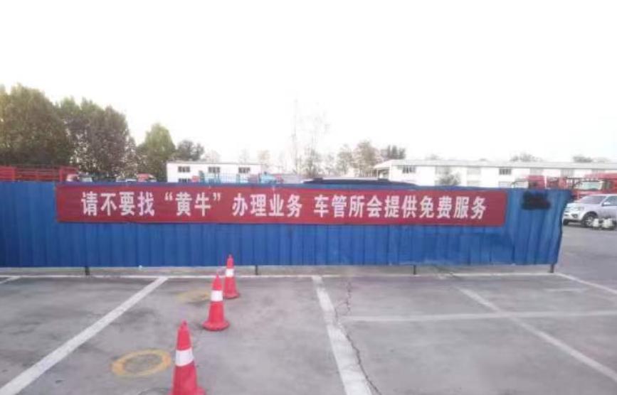 泉州最新怎么找黄牛代办方法分析(最方便真实的泉州黄牛代办营业 执照需要准备什么方法)