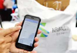 泉州最新24小时在线上门回收方法分析(最方便真实的泉州24小时在线上门回收旧衣服方法)