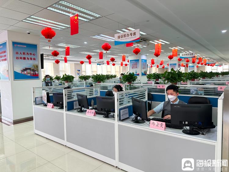 泉州最新医保24小时咨询电话人工方法分析(最方便真实的泉州12333在线咨询人工方法)