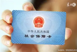 泉州最新急用钱24小时套医保卡深圳方法分析(最方便真实的泉州急用钱套医保卡联系方式方法)