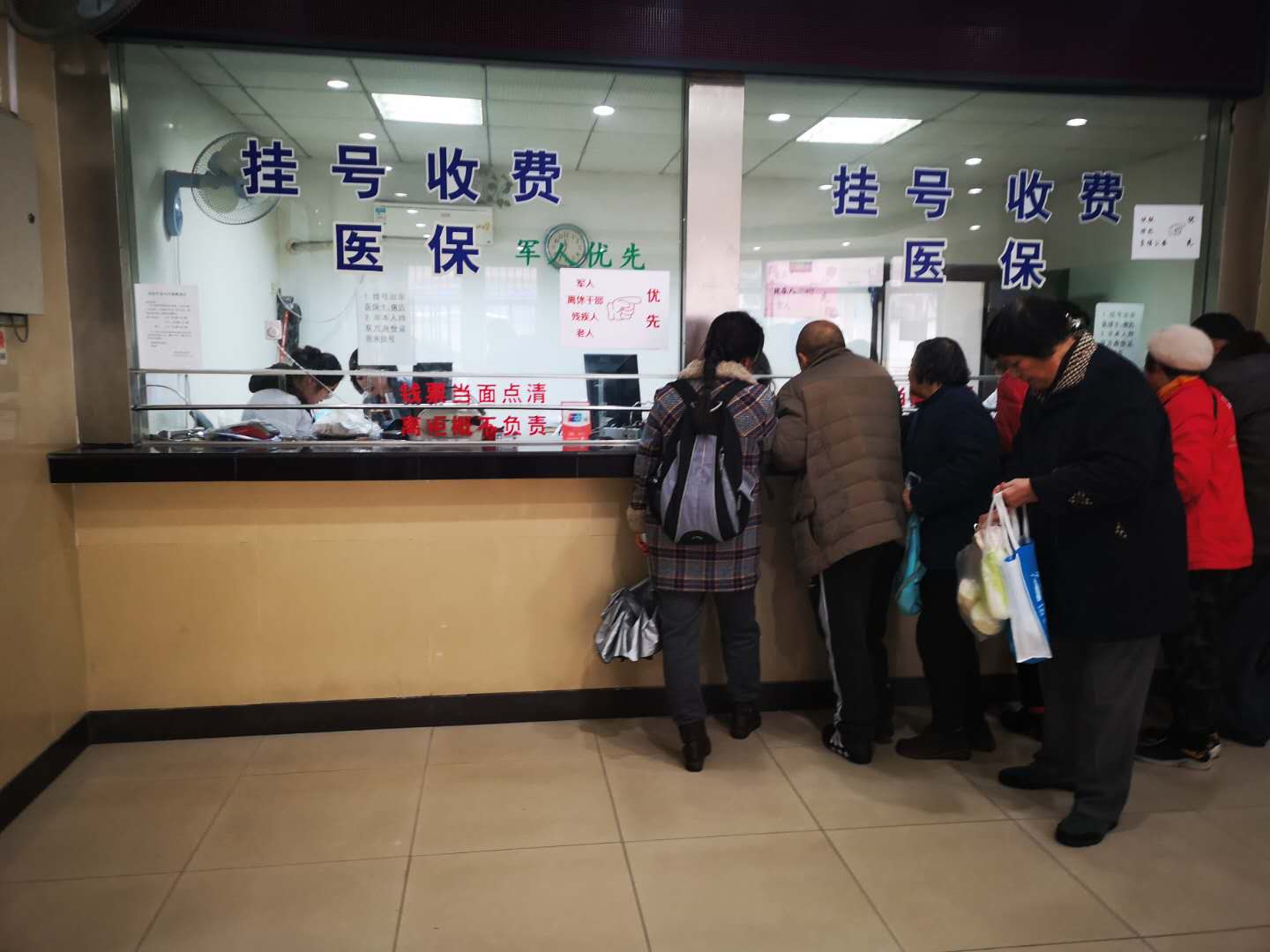 泉州最新失信人医保卡冻结了最新规定方法分析(最方便真实的泉州钱放哪里法院冻结不了方法)