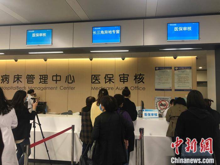 泉州最新求一个套医保卡的黄牛南京方法分析(最方便真实的泉州盗刷医保卡4500元怎么判方法)