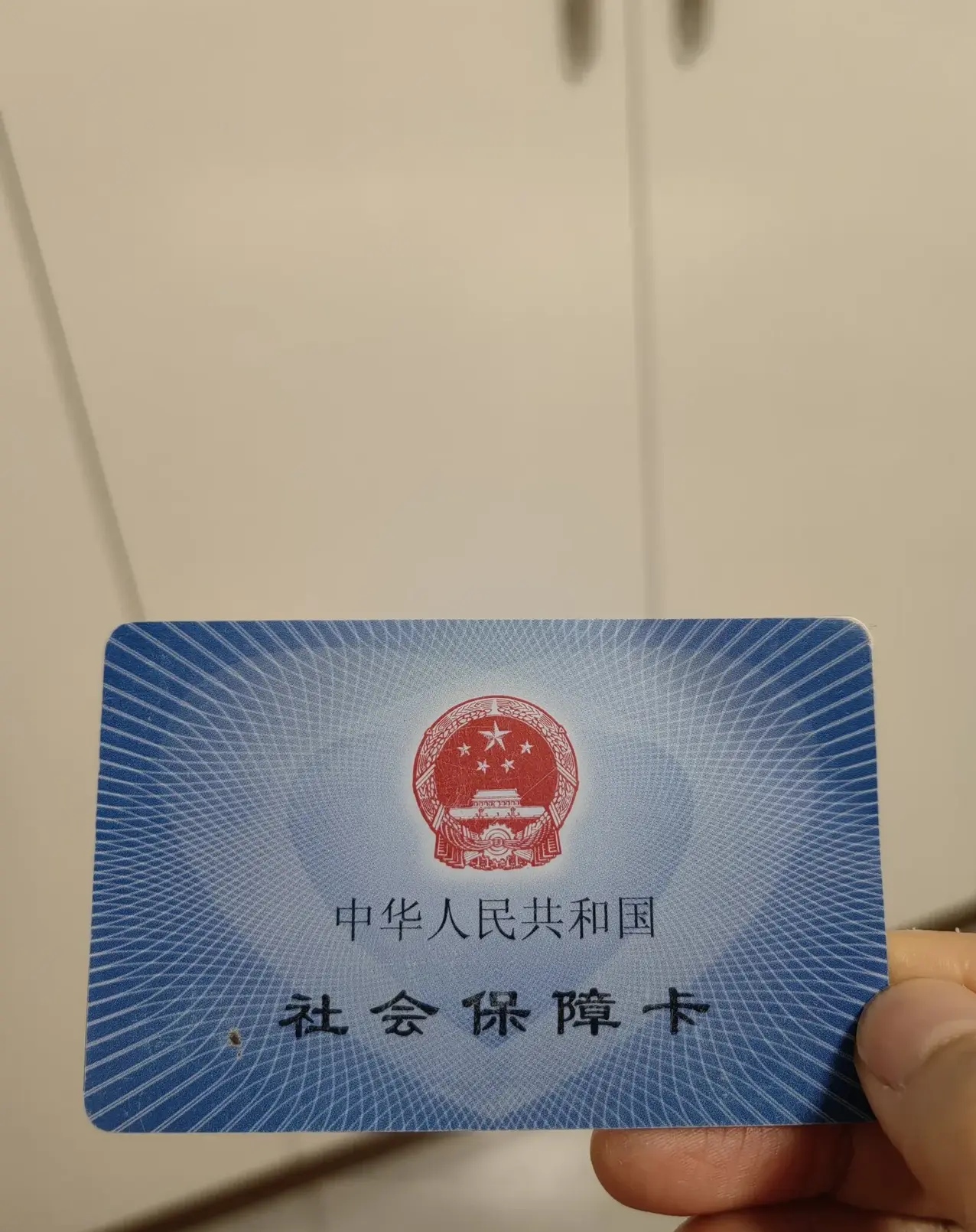 泉州最新急用钱套医保卡方法分析(最方便真实的泉州怎么把医保卡里的余额套出来花了方法)