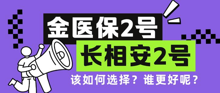 泉州最新医保取现中介微信方法分析(最方便真实的泉州找中介10分钟提取医保方法)