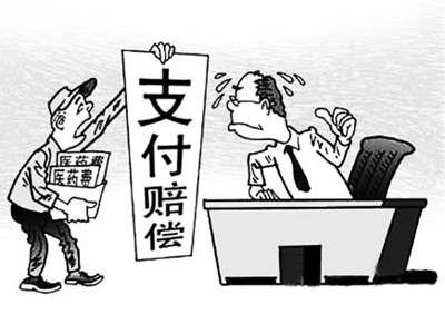 泉州最新惠州电子医保套现商家方法分析(最方便真实的泉州医保套现联系方式微信方法)