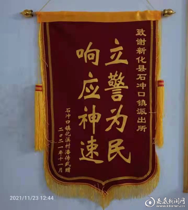 泉州求一个套医保卡的黄牛2021的简单介绍