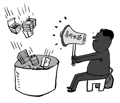 泉州最新24小时医保取现回收方法分析(最方便真实的泉州24小时医保取现回收商家方法)
