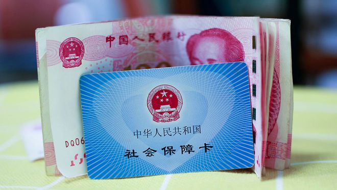 泉州最新医保卡钱套现回收方法分析(最方便真实的泉州医保卡钱套现回收笞ea5618悚方法)