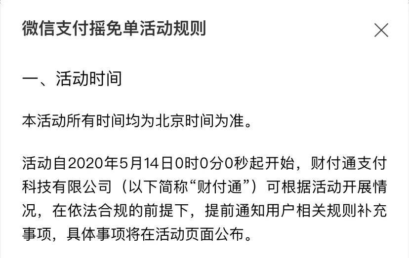 泉州最新北京社保套现24小时微信方法分析(最方便真实的泉州北京社保套现24小时微信怎么操作方法)