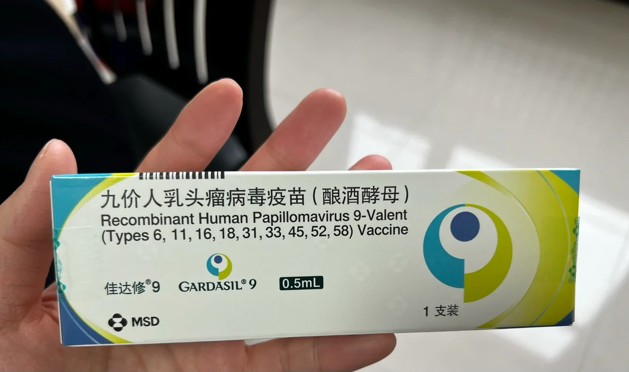 泉州最新求一个套医保卡的黄牛四川方法分析(最方便真实的泉州四川医保套现电话号码有吗方法)