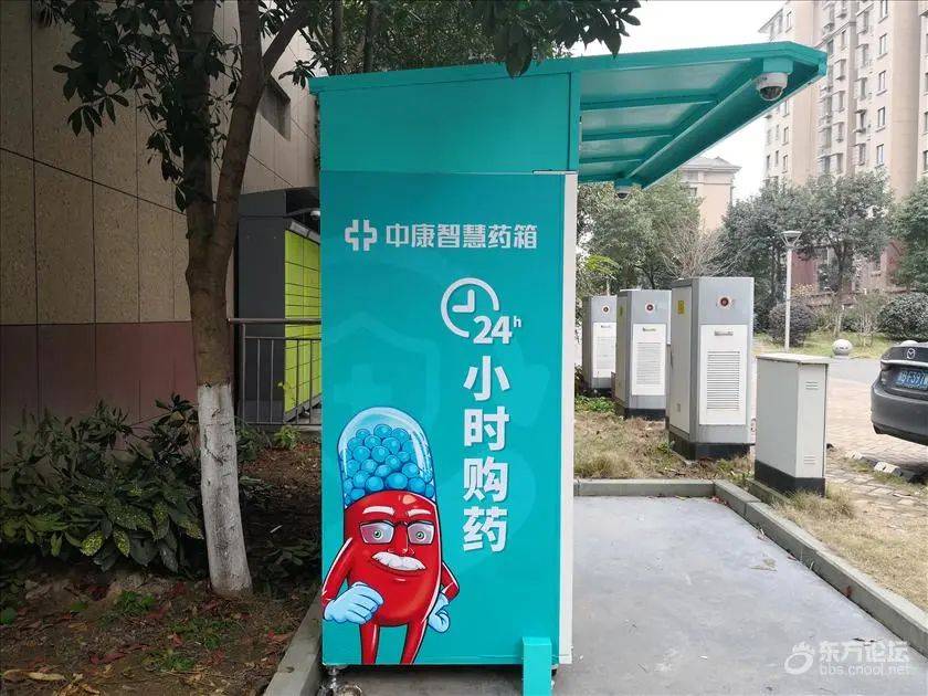 泉州最新上海24小时高价回收医保方法分析(最方便真实的泉州上海医废回收方法)