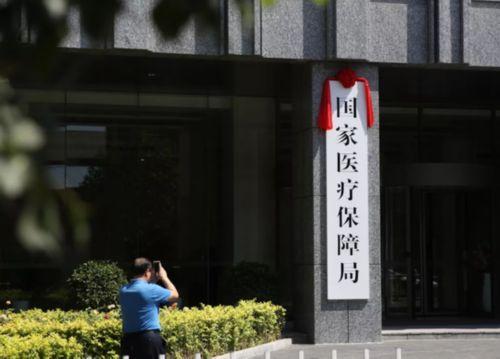 泉州最新昆山高价回收医保卡联系方式方法分析(最方便真实的泉州昆山高价回收医保卡联系方式查询方法)
