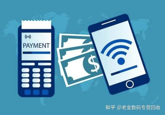 泉州最新分付回收商家怎么找方法分析(最方便真实的泉州分付收款多久到账方法)