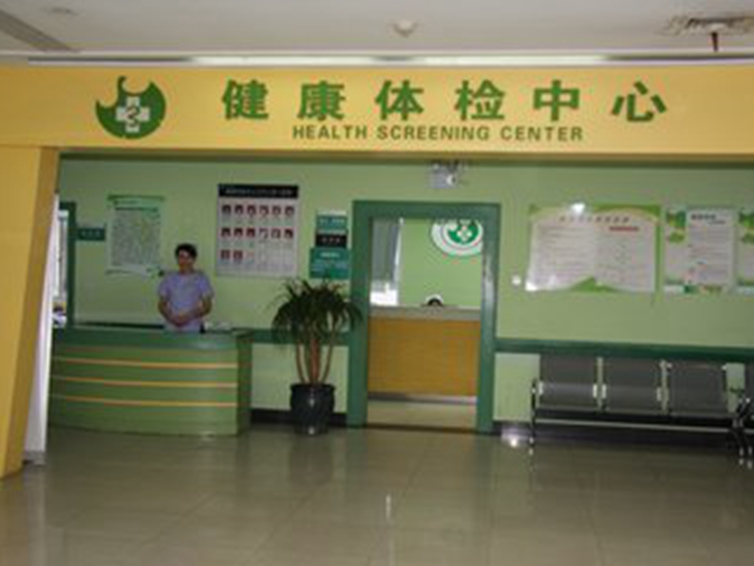 泉州最新长沙医保卡套现回收商家方法分析(最方便真实的泉州长沙医保卡套现联系方式方法)