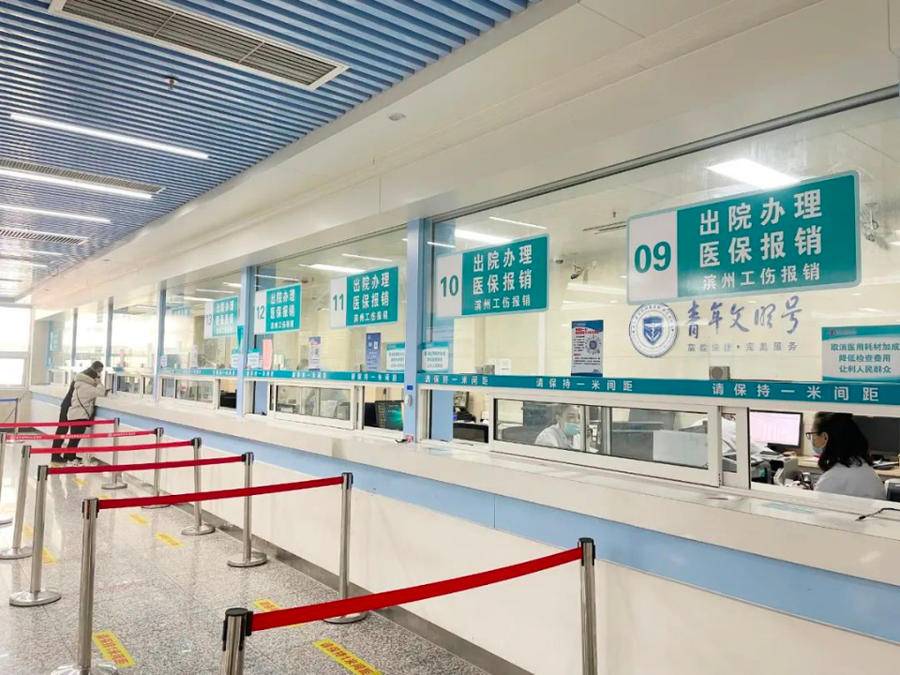 泉州最新24小时套医保卡商家方法分析(最方便真实的泉州24小时套医保卡商家会知道吗方法)