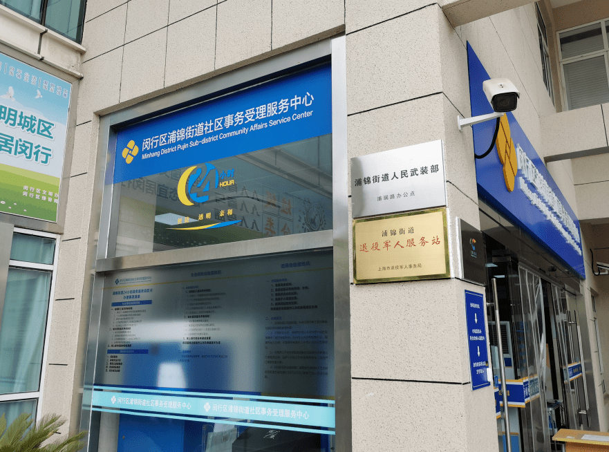泉州最新24小时套医保卡商家方法分析(最方便真实的泉州24小时套医保卡商家会知道吗方法)