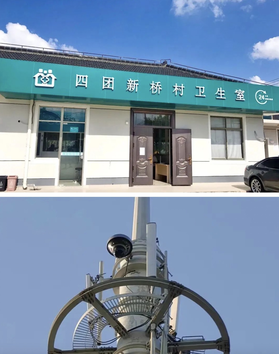 泉州最新24小时套医保卡回收联系方式方法分析(最方便真实的泉州24小时套医保卡回收联系方式中介方法)