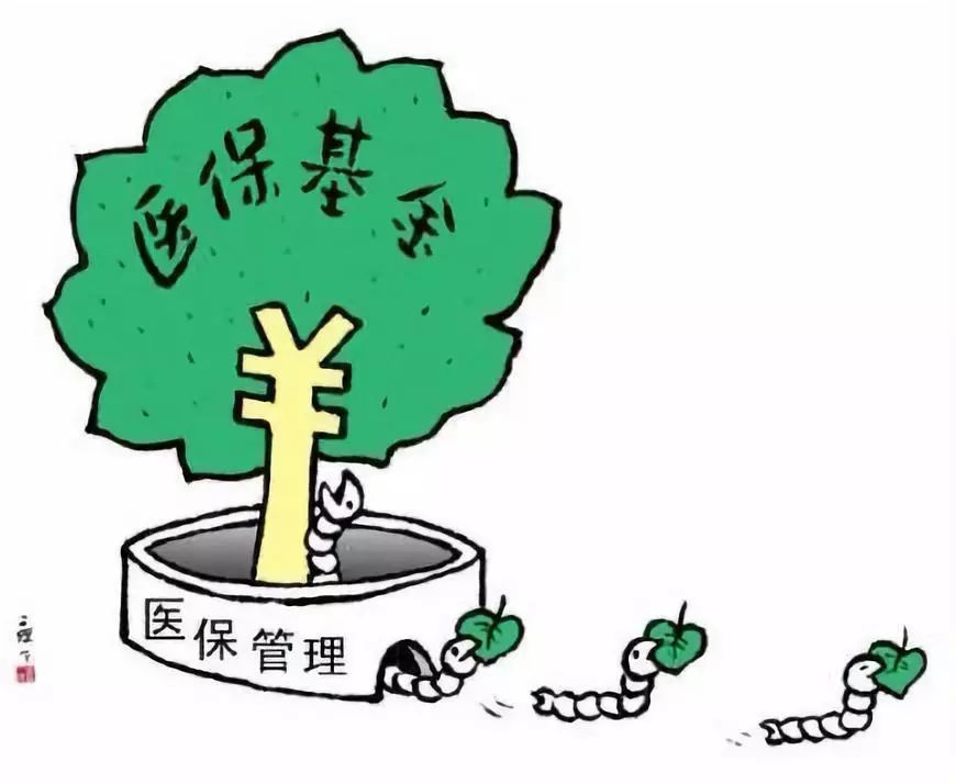 泉州最新谁有医保套现的联系方式方法分析(最方便真实的泉州医保套现吧方法)