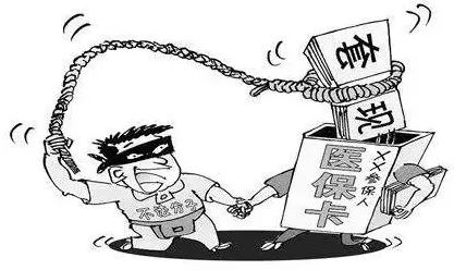 泉州最新温州医保套现商家方法分析(最方便真实的泉州温州消费券使用商家方法)