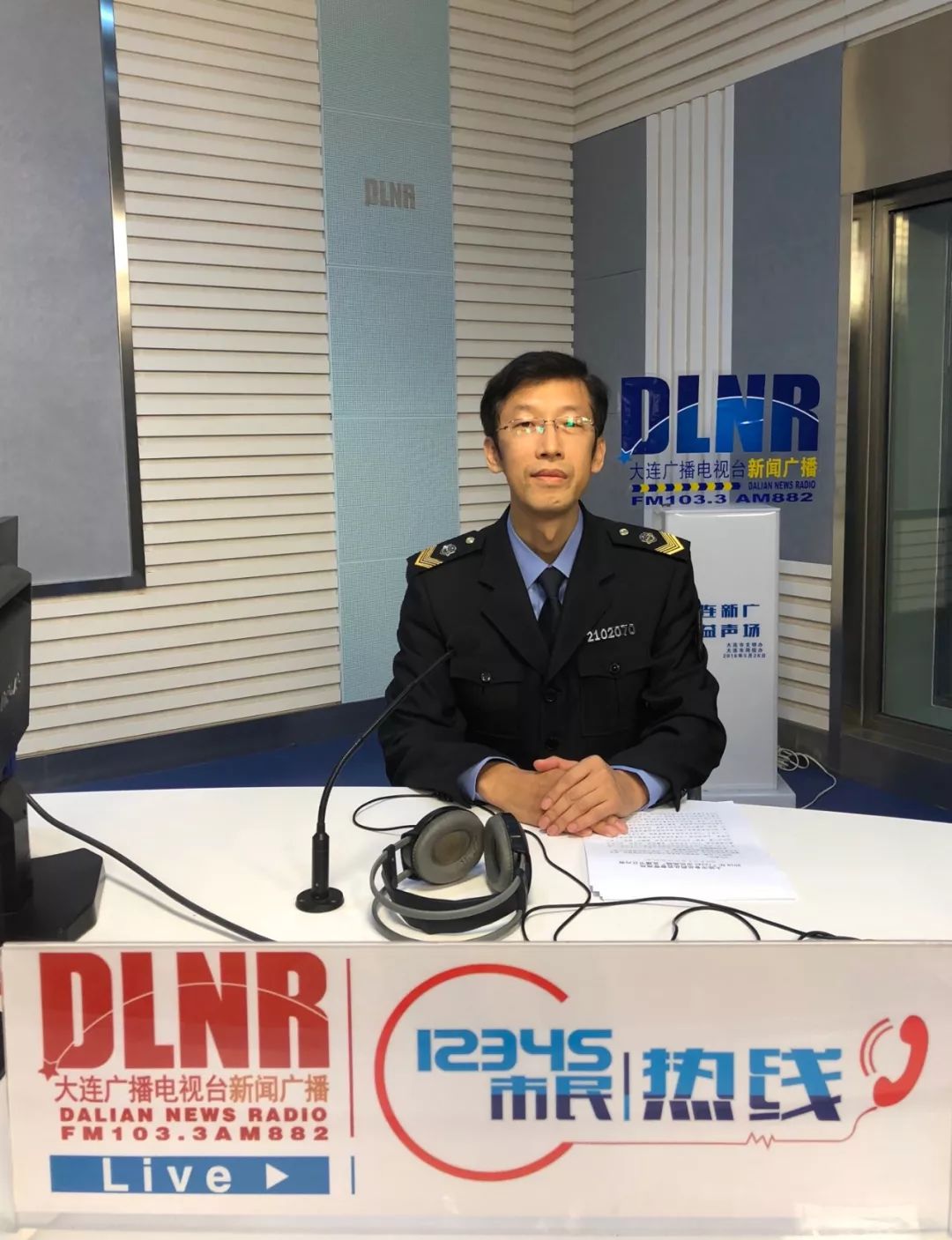 泉州最新24小时医保回收方法分析(最方便真实的泉州24小时医保回收微信app方法)