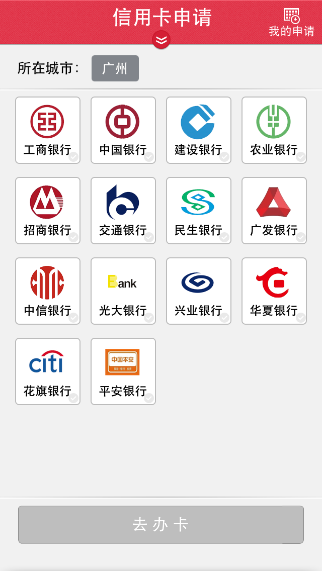 泉州最新信用卡客服是24小时在线吗方法分析(最方便真实的泉州信用卡客服是24小时在线吗怎么投诉方法)