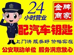 泉州最新同城24小时上门回收方法分析(最方便真实的泉州同城上门回收废品方法)