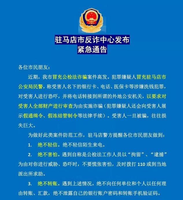 泉州最新医保卡套取现联系电话方法分析(最方便真实的泉州昆明医保卡套取现金方法)