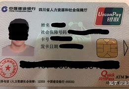 泉州最新社保卡套现最简单方法方法分析(最方便真实的泉州找中介10分钟提取医保方法)