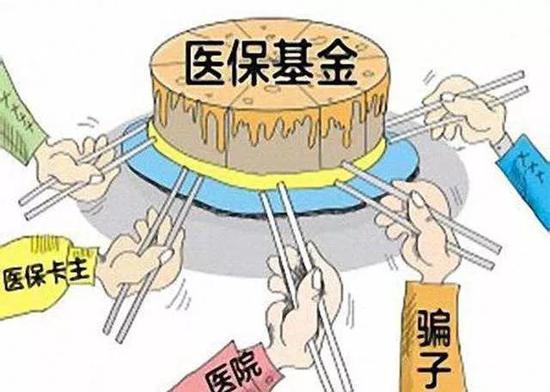 泉州最新求一个套医保卡的黄牛是真的吗方法分析(最方便真实的泉州求一个套医保卡的黄牛是真的吗还是假的方法)