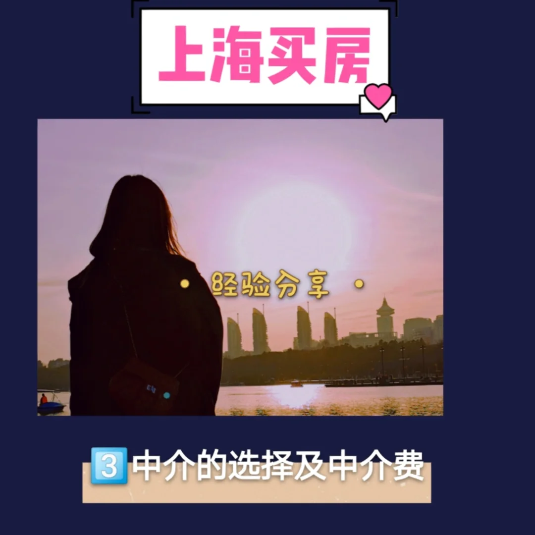 泉州最新上海医保提现中介方法分析(最方便真实的泉州医保卡取现中介上海方法)
