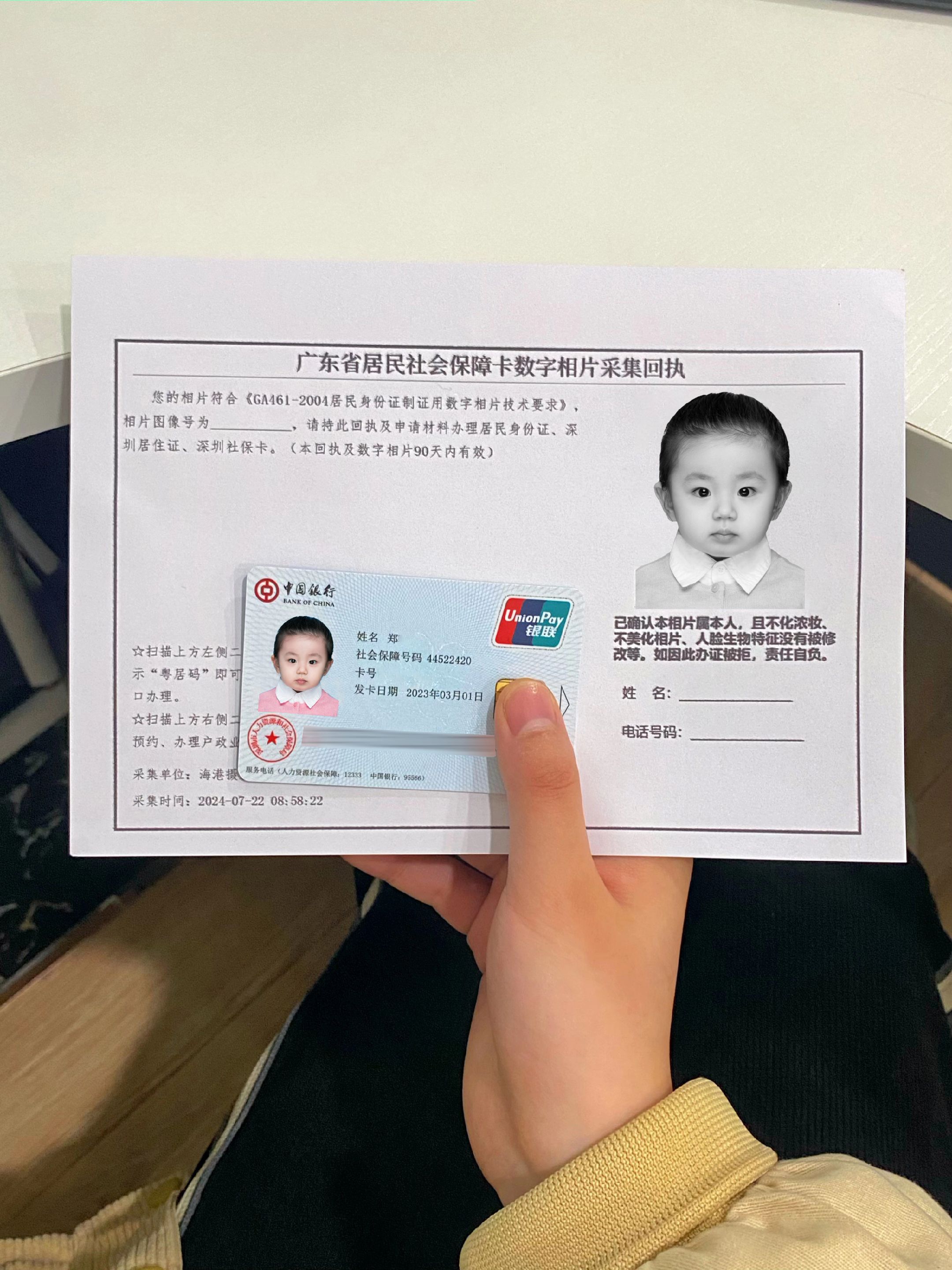 泉州最新深圳医保卡金额提取方法分析(最方便真实的泉州深圳医保卡怎么可以提现方法)