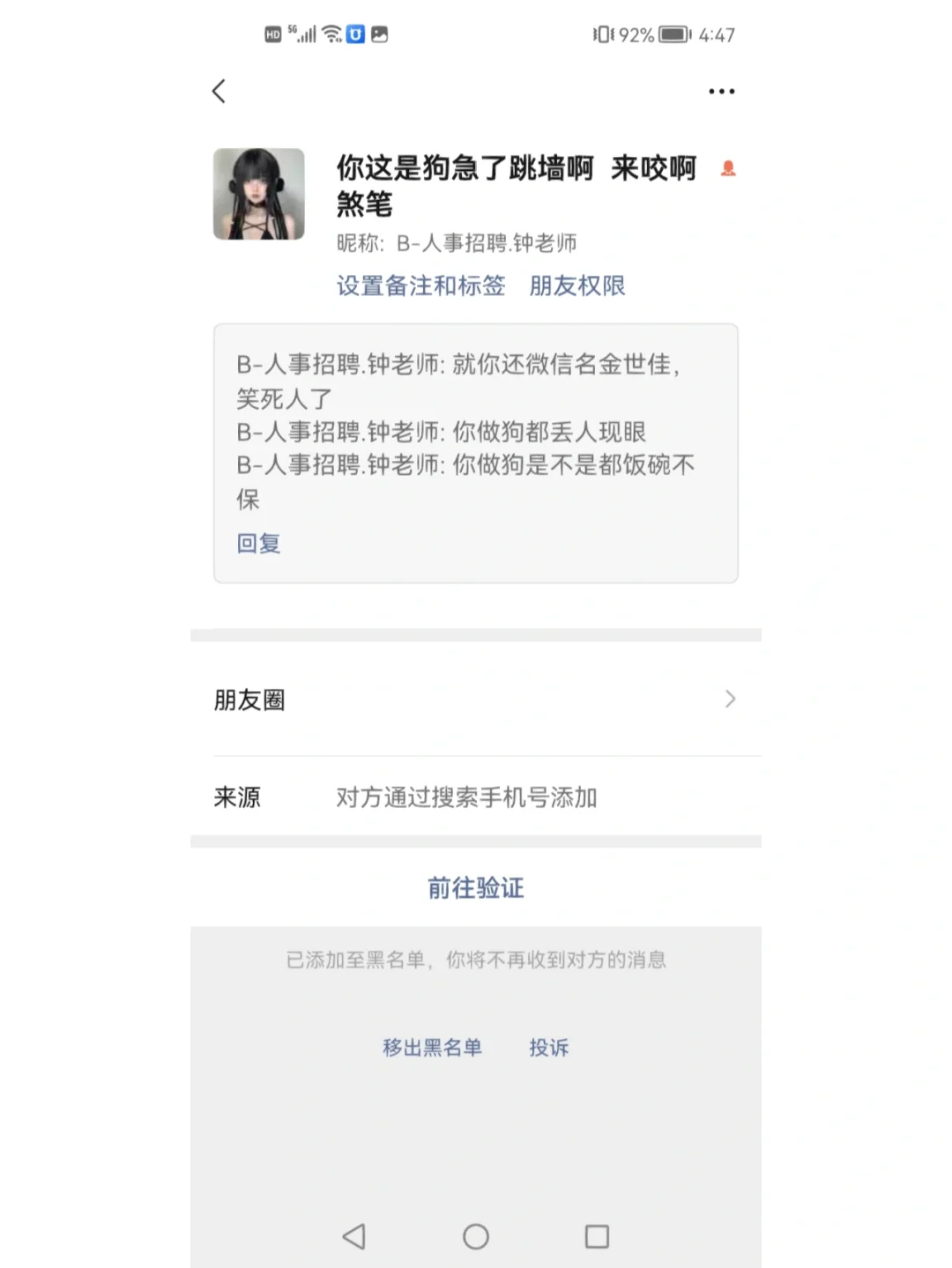 泉州最新成都医保取现中介方法分析(最方便真实的泉州成都市医保套现的联系方式方法)