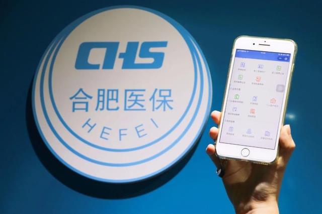 泉州最新合肥哪里可以套医保卡方法分析(最方便真实的泉州合肥哪里可以套医保卡的钱方法)