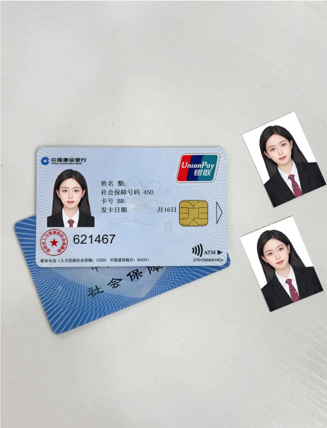 泉州最新西安医保卡套取现金电话方法分析(最方便真实的泉州西安药店可以套现医保卡里的钱吗是真的吗方法)