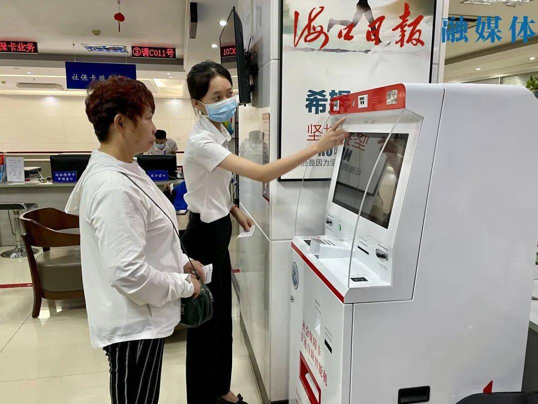 泉州最新上海24小时套医保卡的银行方法分析(最方便真实的泉州上海医保卡套取现金电话方法)