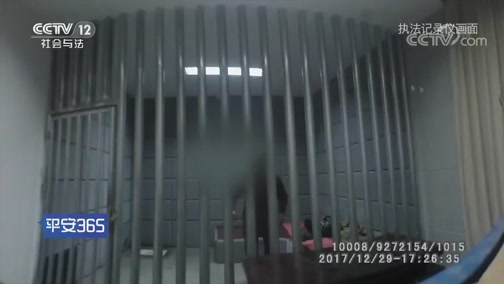 泉州最新平安365栏目急诊24小时方法分析(最方便真实的泉州平安365危机时刻20141110方法)