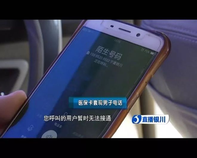 泉州最新医保套现如何操作方法分析(最方便真实的泉州医保套现的方式有哪些方法)