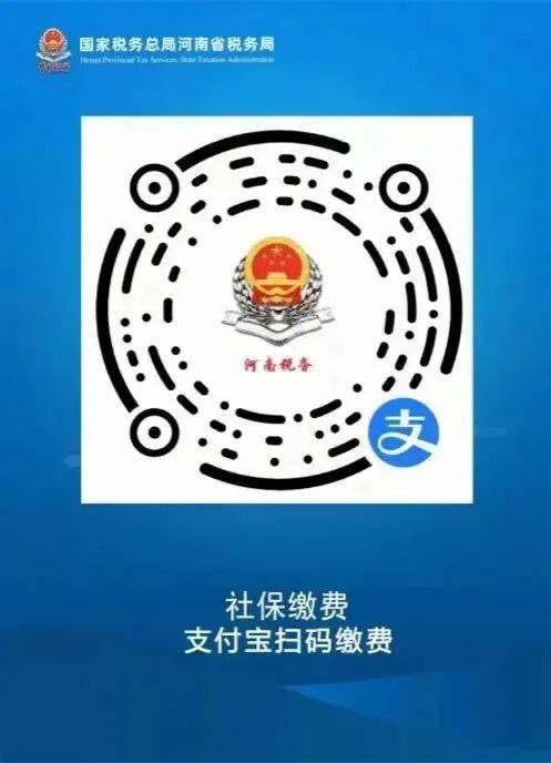 泉州最新24小时套社保卡微信烟台方法分析(最方便真实的泉州24小时套社保卡微信烟台能用吗方法)