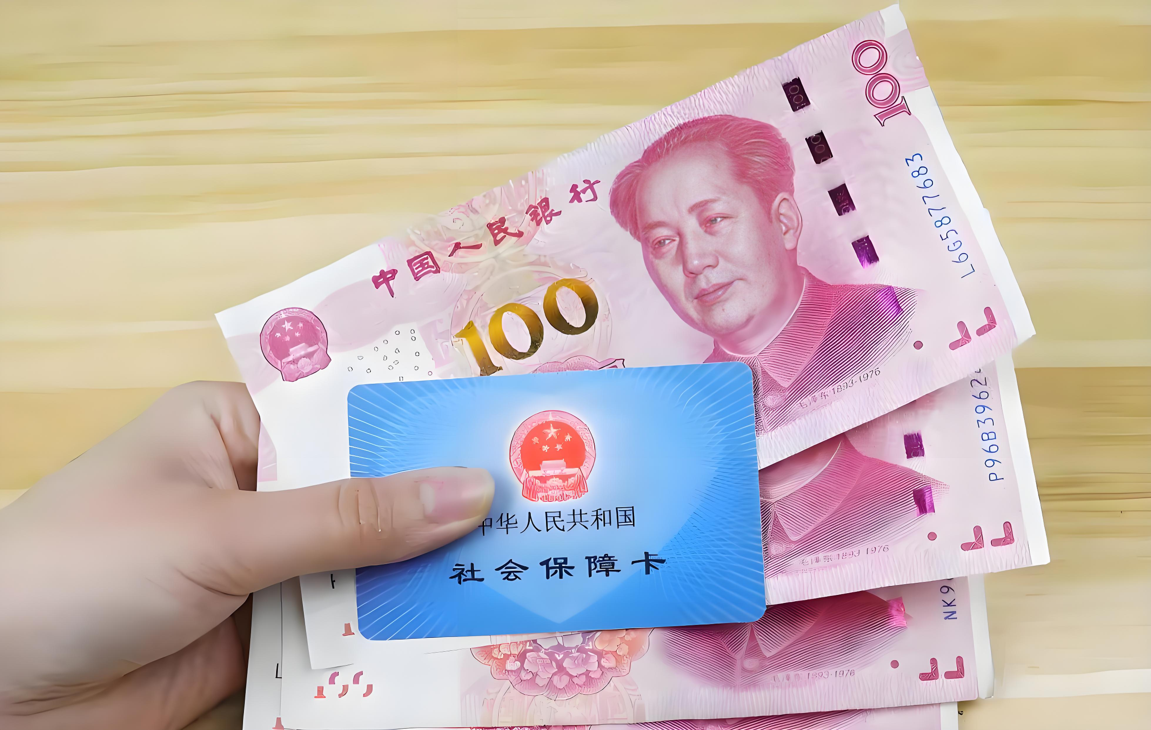 泉州最新医保卡余额能取出来吗方法分析(最方便真实的泉州怎样把医保卡的钱转到银行卡方法)